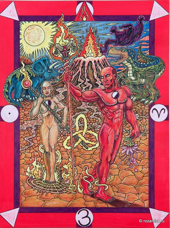 Tarot D (The Didactic Tarot) by Jeffrey M. Donato