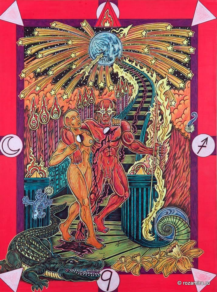 Tarot D (The Didactic Tarot) by Jeffrey M. Donato