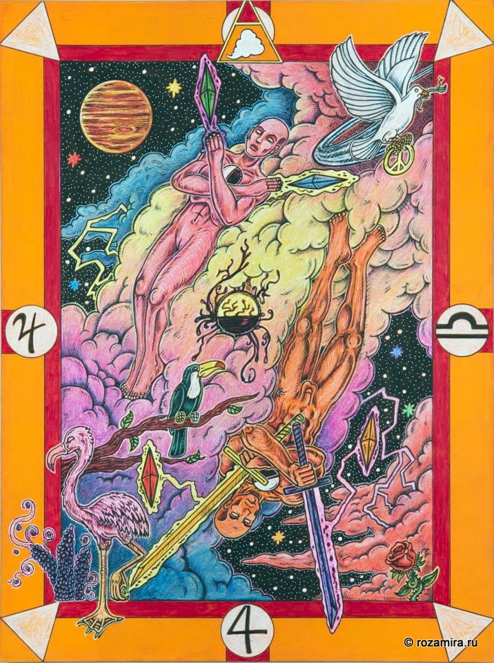 Tarot D (The Didactic Tarot) by Jeffrey M. Donato