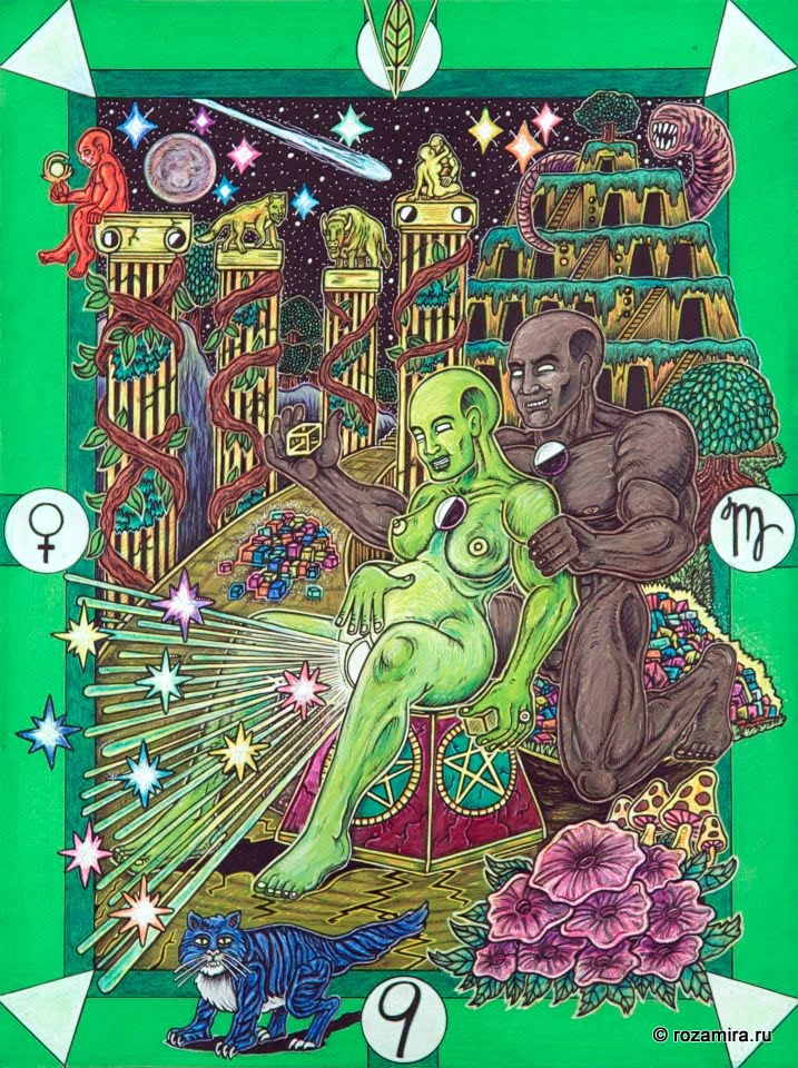 Tarot D (The Didactic Tarot) by Jeffrey M. Donato