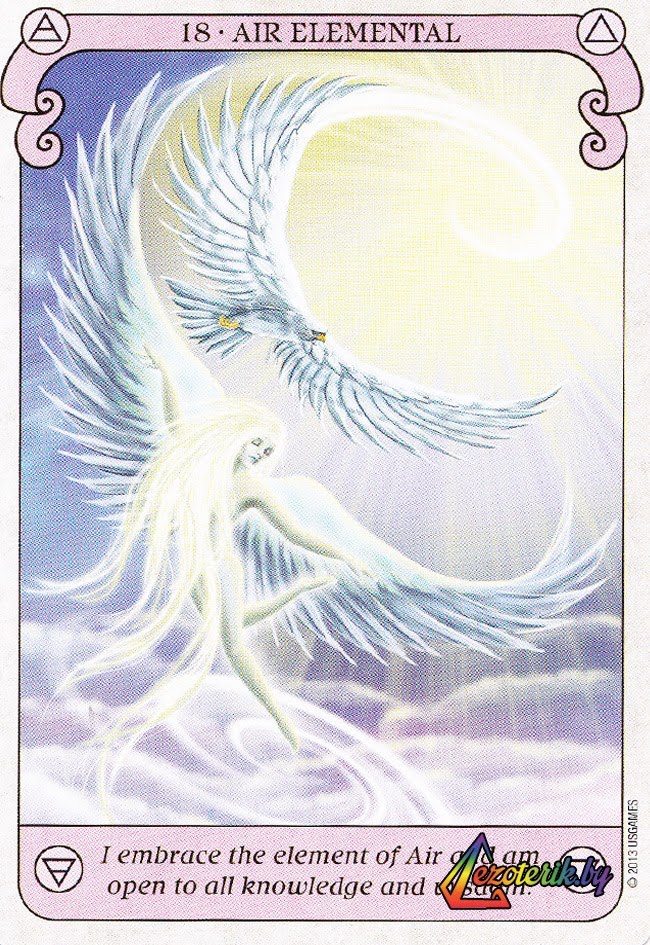 Conscious Spirit Oracle Deck