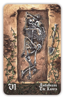 Кладбищенское Таро. Necropolis Tarot