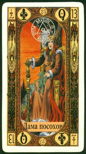 Gregori Tarot