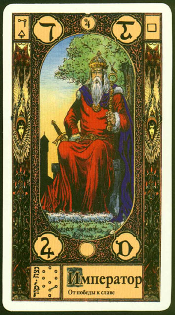 Gregori Tarot