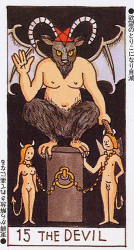 Nonno Tarot