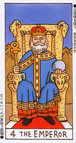 Nonno Tarot