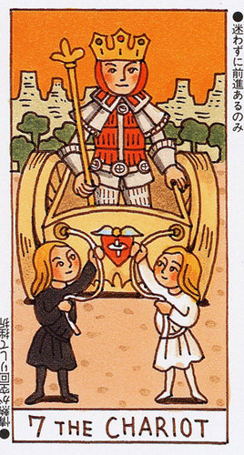 Nonno Tarot