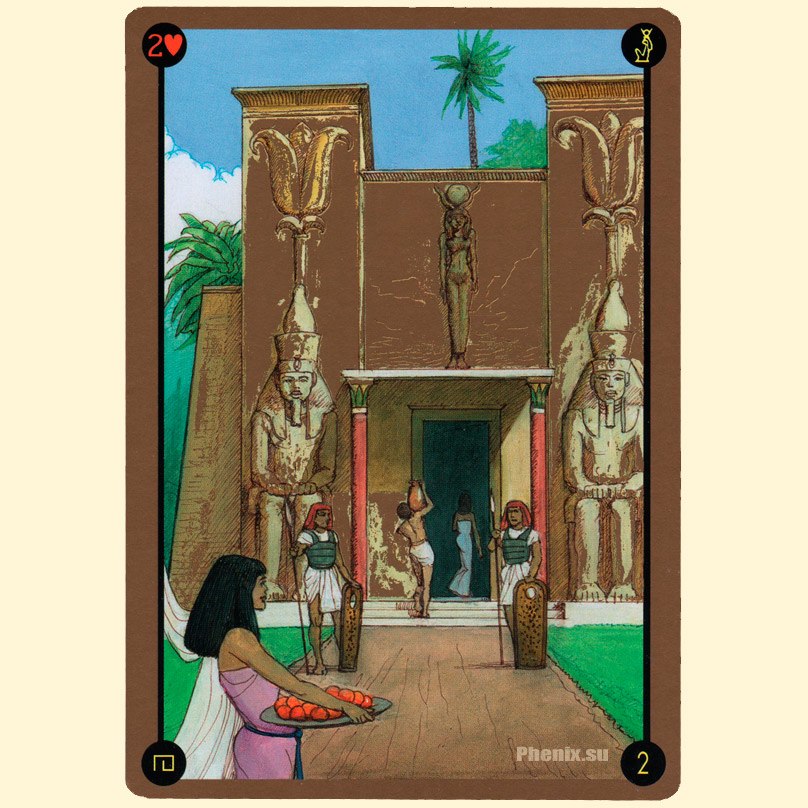 Egyptian Oracle Cards