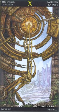 Universal Fantasy Tarot - Paolo Martinello