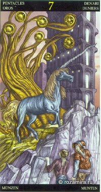 Universal Fantasy Tarot - Paolo Martinello