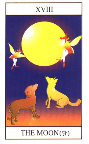 Elite Tarot