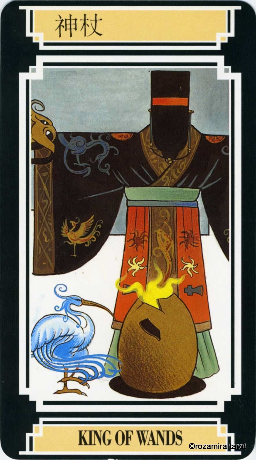 Golden Dragon Tarot