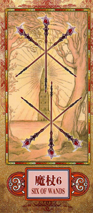 Scenery Tarot