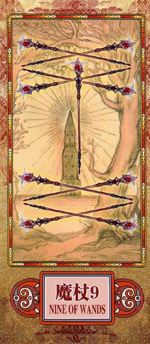 Scenery Tarot