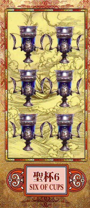 Scenery Tarot