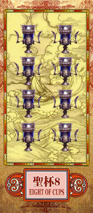 Scenery Tarot