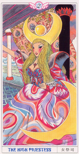 Elf of Heaven Tarot