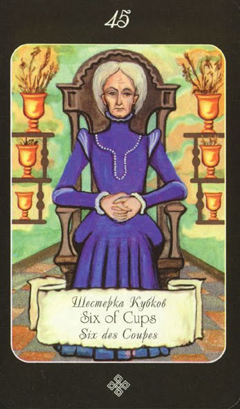 Aquarius' Era tarot - таро эры водолея