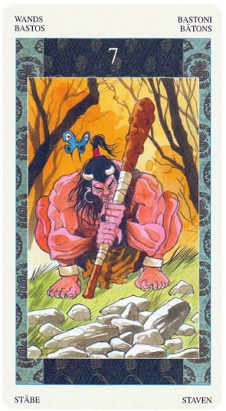 Samurai Tarot