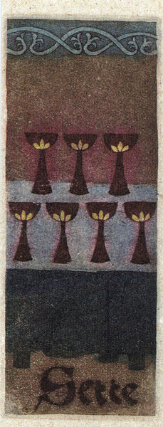 Anna Maria d'Onofrio Tarot - Lа Corte dei Tarocchi