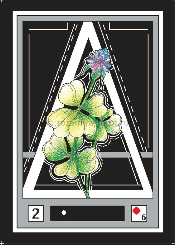 Hidden in Flowers Lenormand