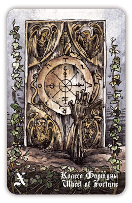 Кладбищенское Таро. Necropolis Tarot