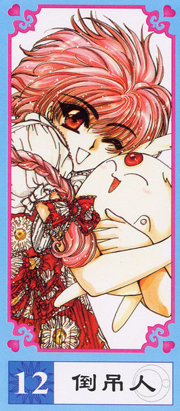 Magic Knight Rayearth Tarot