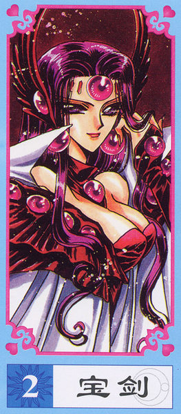 Magic Knight Rayearth Tarot