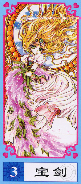 Magic Knight Rayearth Tarot