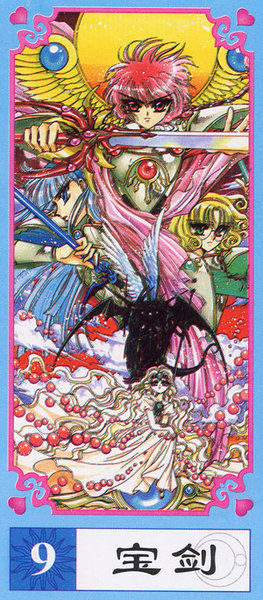 Magic Knight Rayearth Tarot