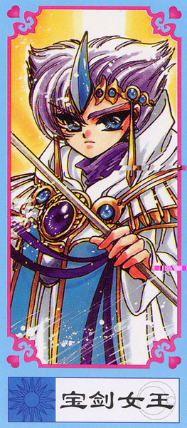 Magic Knight Rayearth Tarot