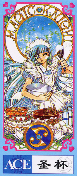 Magic Knight Rayearth Tarot