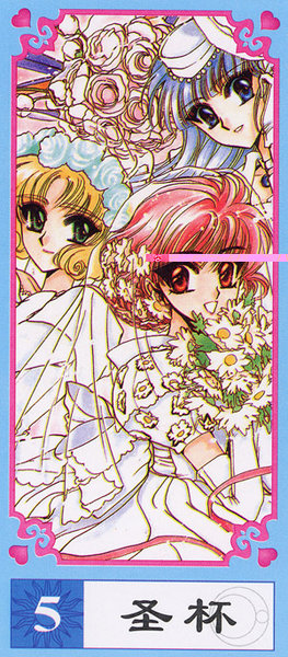 Magic Knight Rayearth Tarot