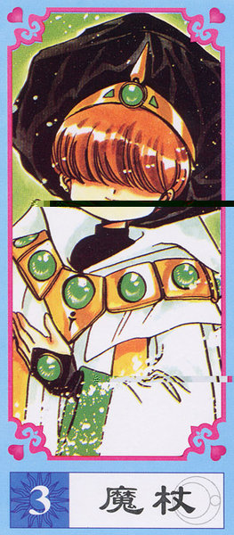 Magic Knight Rayearth Tarot