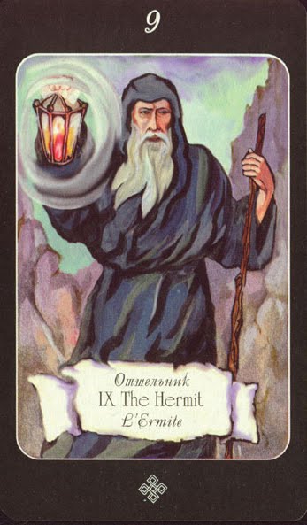 Aquarius' Era tarot - таро эры водолея