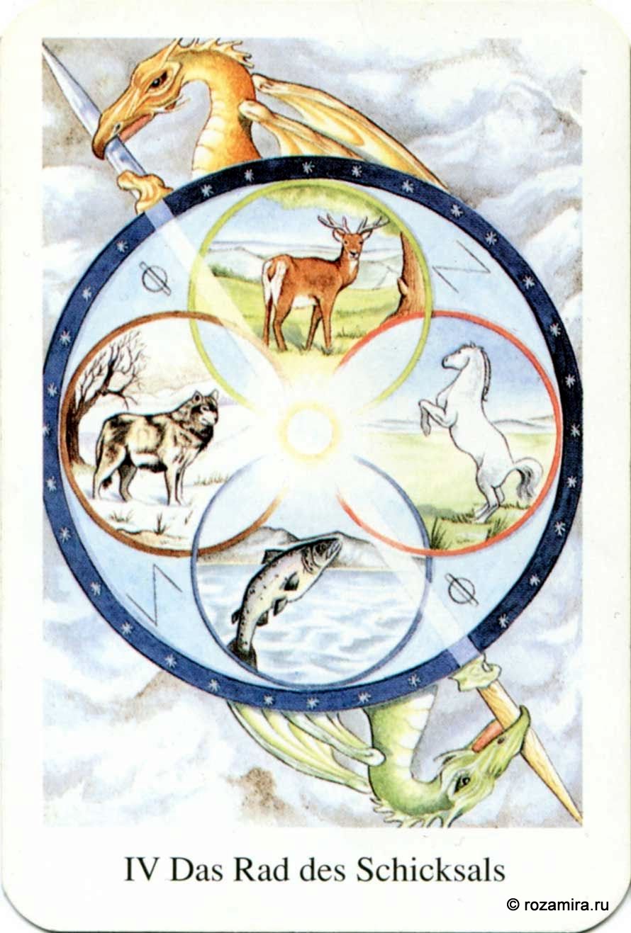 Merlin Tarot