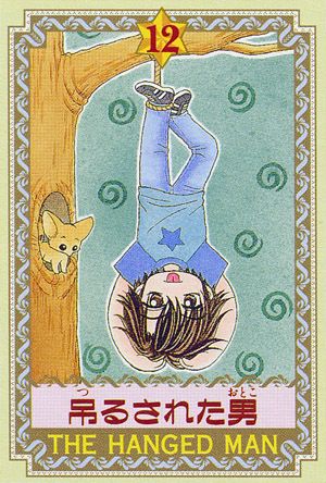 Japan - Ribon Furoku Tarot