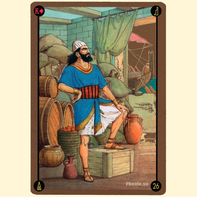 Egyptian Oracle Cards