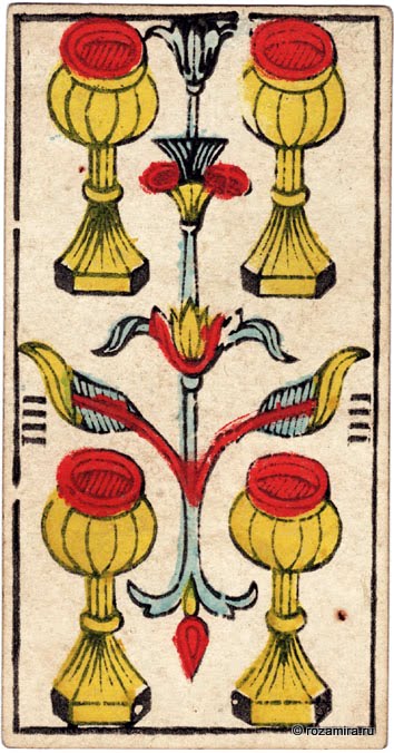 Ancient Tarot of Marseilles - Nicholas Conver 1761, Grimaud