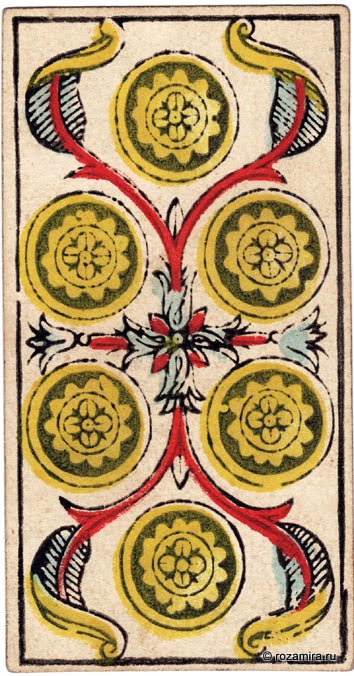 Ancient Tarot of Marseilles - Nicholas Conver 1761, Grimaud