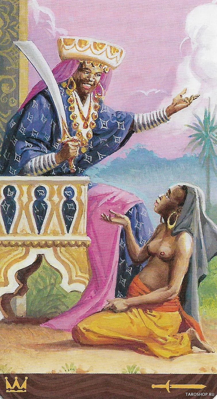 African American Tarot (новое)