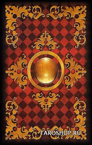 Gilded Reverie Lenormand (Expanded Edition)