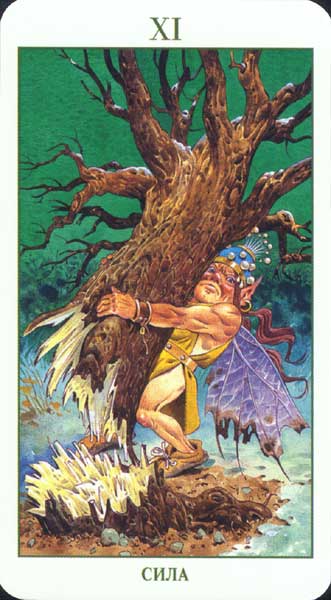 Fairy Tarot Russian Version