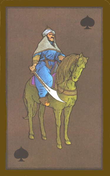 Persian Tarot Of Madame Indira