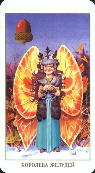 Fairy Tarot Russian Version