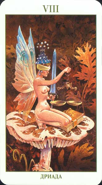 Fairy Tarot Russian Version