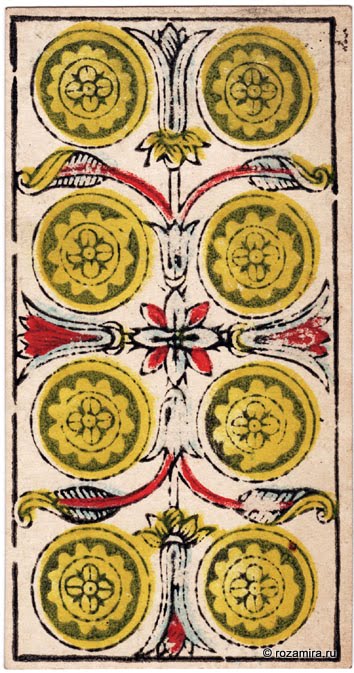 Ancient Tarot of Marseilles - Nicholas Conver 1761, Grimaud