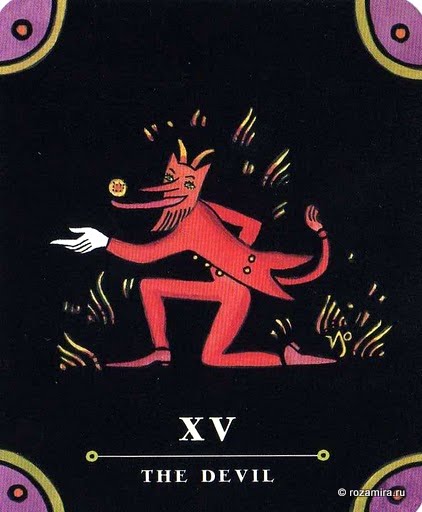 Nova Tarot