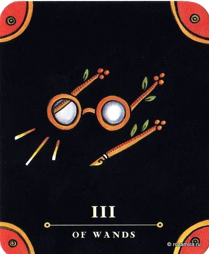 Nova Tarot