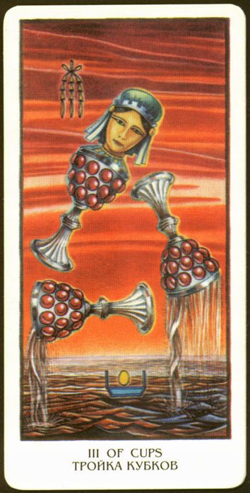 Египетское таро (Ibis Tarot)